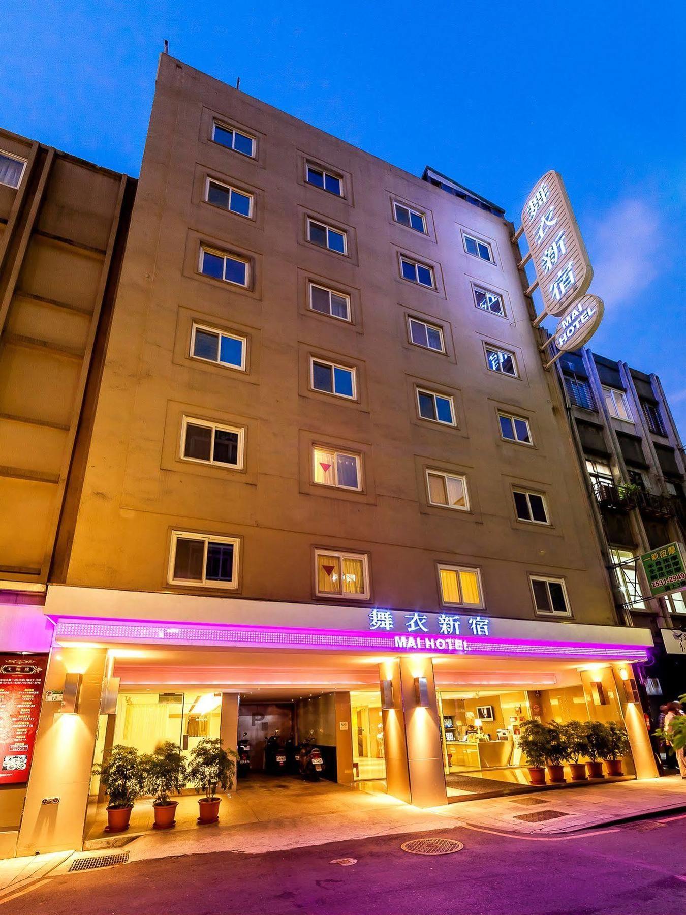 Green World Mai - Zhongshan Taipei Exterior photo